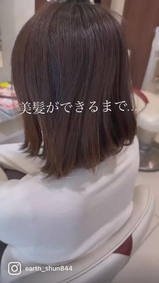 ショート カラー EARTH葛西所属・葛西 縮毛矯正のプロ ブリーチ矯正 青木俊のヘアスタイル