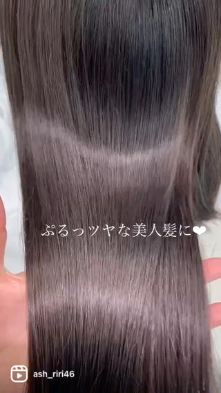 セミロング パーマ 西山梨々【12/1〜 産休を頂きます🎀】のヘアスタイル