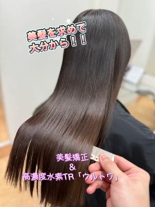 高濃度水素TR「ウルトワ」追加の場合は全部で¥22000です 