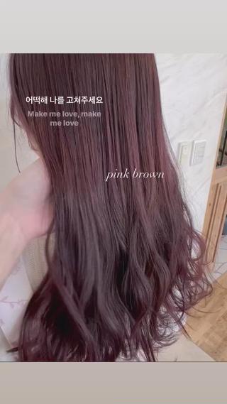 ロング カラー PETZjasmine所属・顔周りカット/透明感 カラー🤍大塚蛍のヘアスタイル