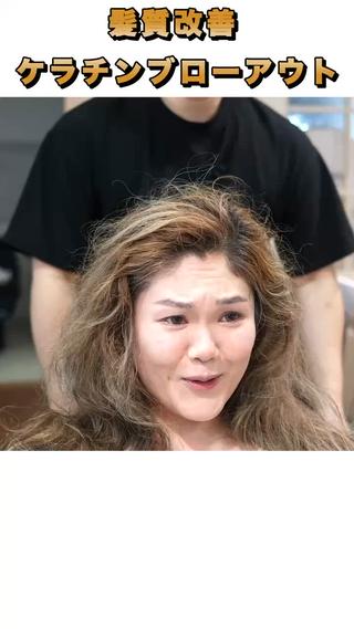 ショート kawakita yoshinoriのヘアスタイル