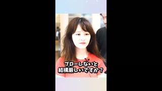 ミディアム kawakita yoshinoriのヘアスタイル