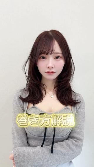 ミディアム カラー COA GINZA 空也/前髪/顔まわりのヘアスタイル