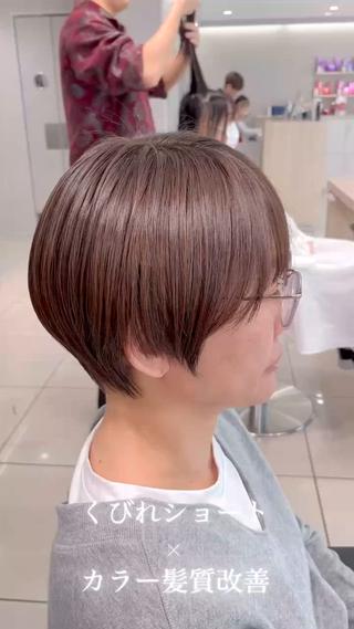 ショート カラー 巖本 真希のヘアスタイル