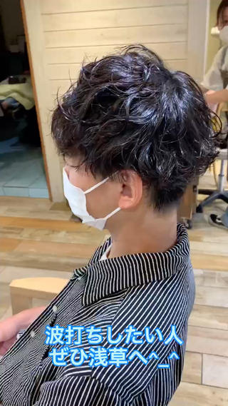 パーマ メンズ メンズパーマ&メンズ 縮毛矯正ならヒラノのヘアスタイル
