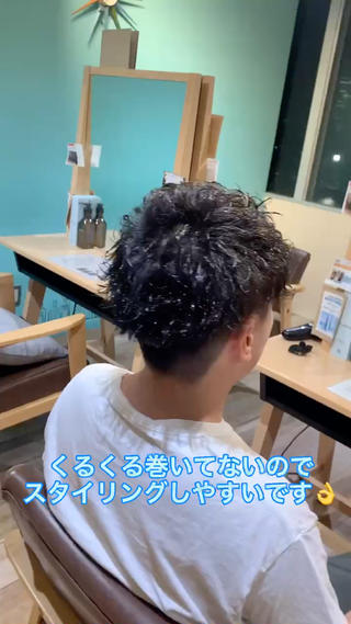 パーマ メンズ メンズパーマ&メンズ 縮毛矯正ならヒラノのヘアスタイル