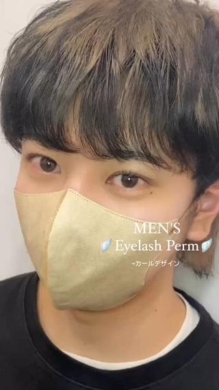 メンズ マツエク・マツパ 💞YAMAZAKI SUZUKO💞のその他イメージ