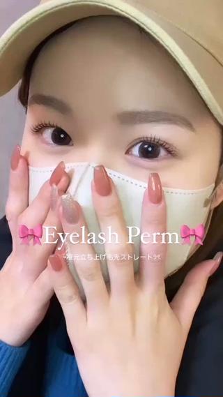 マツエク・マツパ 💞YAMAZAKI SUZUKO💞のその他イメージ