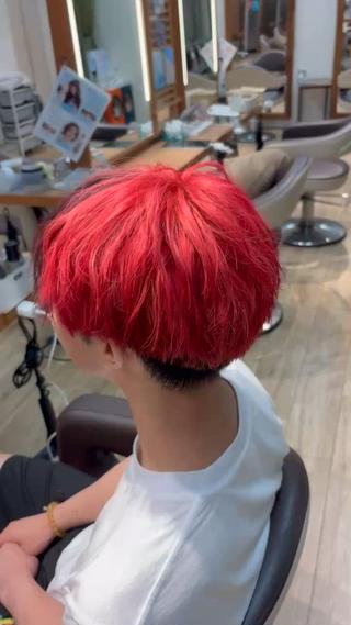 after 