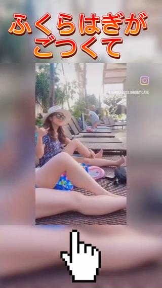 温活beautyサロンNeroli所属・切らない脂肪吸引🔥 Neroliまりこのエステ・リラクイメージ