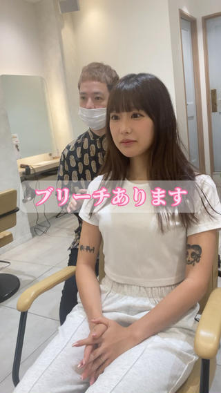 ロング ⭐️⭐️縮毛矯正の スペシャリスト松本✨のヘアスタイル