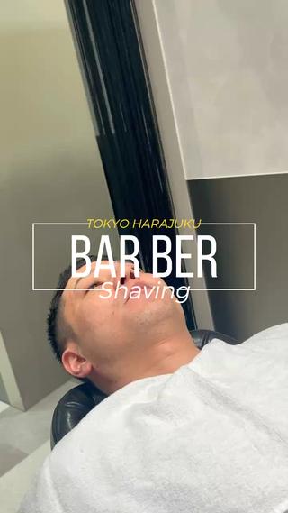 メンズ GOTODAY  SHAiRE SALON VITA店所属・艶肌シェービング✨ 小山/原宿のエステ・リラクイメージ