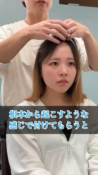 ショート Tukka所属・柳澤 興輝のヘアスタイル