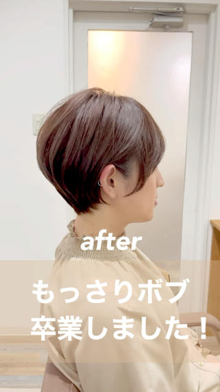 ショート Tukka所属・柳澤 興輝のヘアスタイル