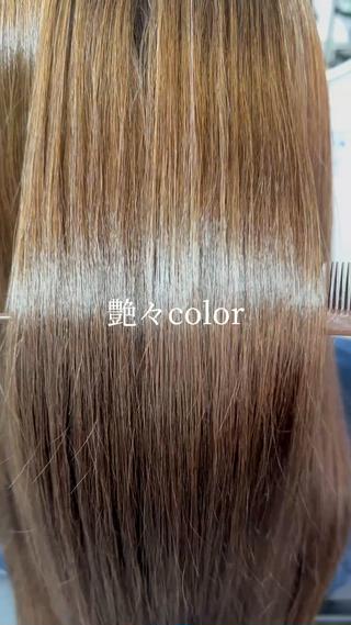 【ご来店いただいた時よりお帰りになられる時の方が美しく 】
カラーとケアをセットにMenuを構成しています
ダメージや老化の原因となる悪玉菌活性酸素などの残留物質は中間処理剤で徹底的に取り除き、後処理のトリートメントでキューティクルを引き締めて髪への負担を徹底的に削ぎ落とします。
一度だけのご来店で出来ることは限られてきますが…
2.3回と回を重ね、
施術履歴、お客様の好みや髪質を見極めることが出来れば、
より一層なりたいデザインを叶えられるようになります。
ストレスのないヘアスタイルをキープ出来るよう
お客様と一緒にプランを考えていきます。