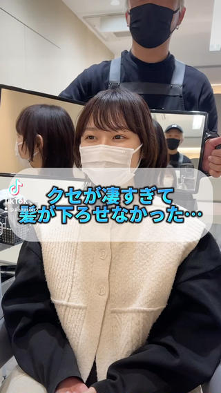 ショート 圧倒的美髪ストレート ツダケイタロウのヘアスタイル