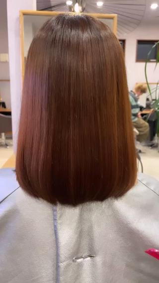 丸みのある縮毛矯正 
