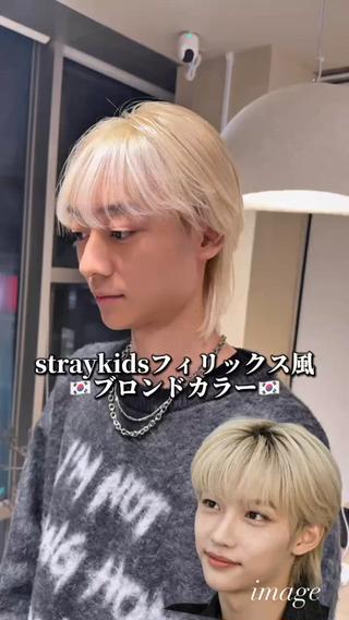 ショート カラー ヘアアレンジ メンズ SALOWIN吉祥寺所属・クボリョウ 吉祥寺/韓国ヘアのヘアスタイル
