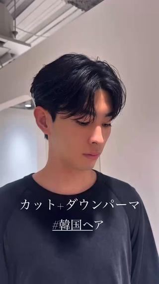 ショート パーマ ヘアアレンジ メンズ SALOWIN吉祥寺所属・クボリョウ 吉祥寺/韓国ヘアのヘアスタイル