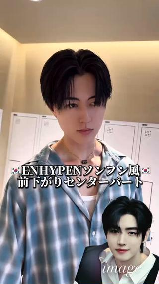 パーマ メンズ SALOWIN吉祥寺所属・クボリョウ 吉祥寺/韓国ヘアのヘアスタイル