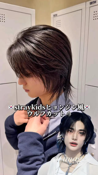 ミディアム パーマ ヘアアレンジ メンズ SALOWIN吉祥寺所属・クボリョウ 吉祥寺/韓国ヘアのヘアスタイル