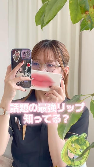 URARA 【lazo】のその他イメージ