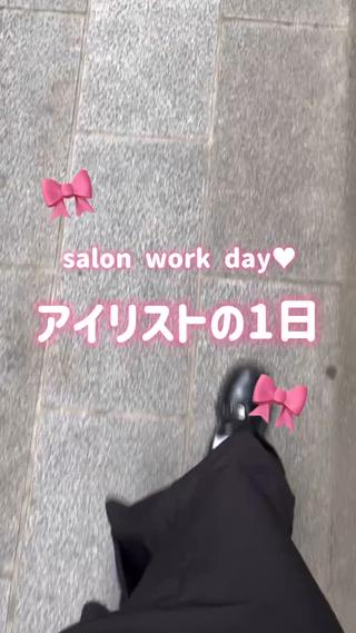 URARA 【lazo】のその他イメージ