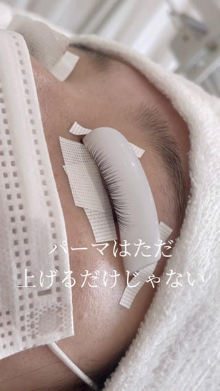 マツエク・マツパ URARA 【lazo】のその他イメージ