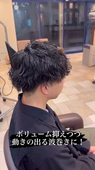 メンズ 坂口 叶汰のヘアスタイル