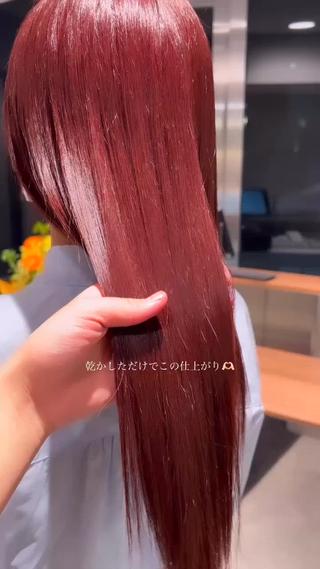 ロング 諸井 芽のヘアスタイル