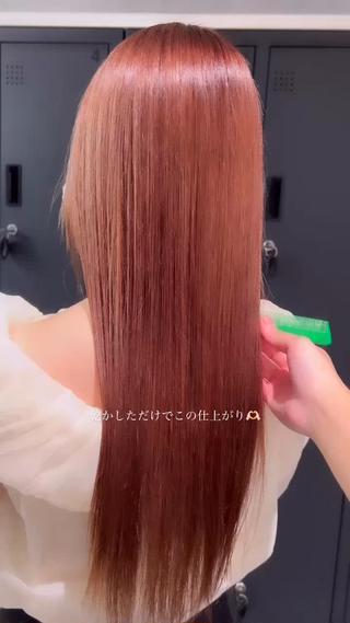 セミロング 諸井 芽のヘアスタイル