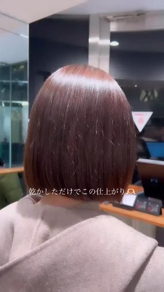 ショート 諸井 芽のヘアスタイル