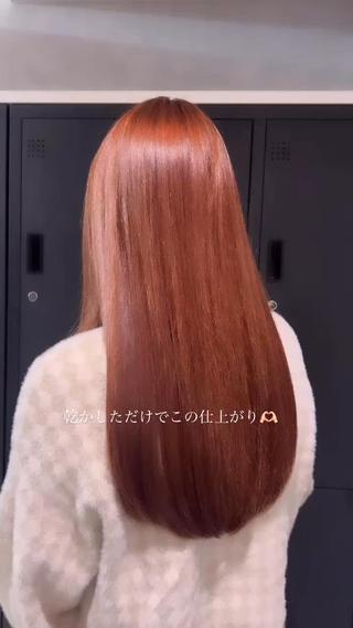 ロング 諸井 芽のヘアスタイル