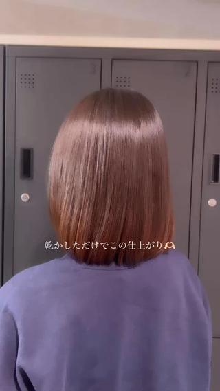 ショート 諸井 芽のヘアスタイル