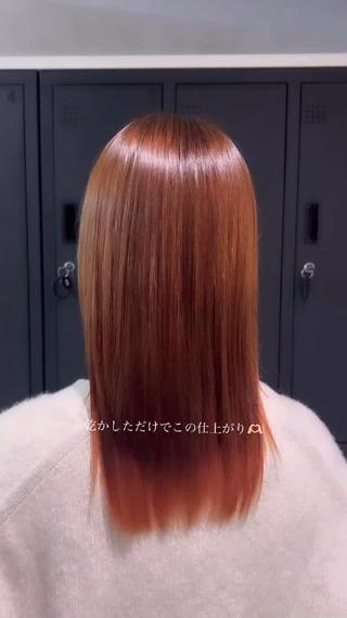 ミディアム 諸井 芽のヘアスタイル