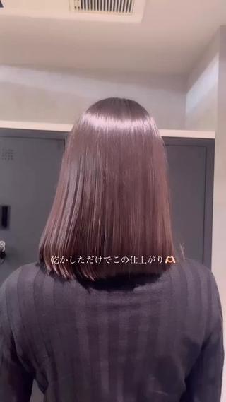 ミディアム 諸井 芽のヘアスタイル