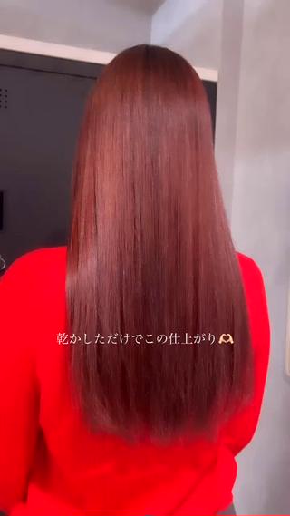 ロング 諸井 芽のヘアスタイル