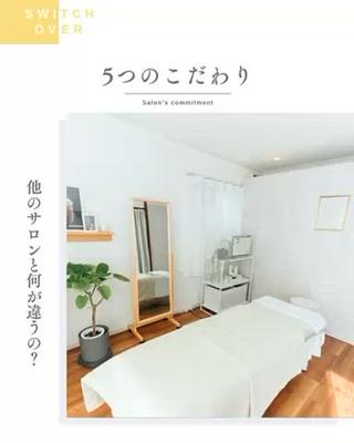 【こだわり】

お客様以上にお客様の状態を知ることが
モットーです♪ 