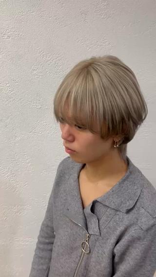 ホワイトベージュ×エンドカラー