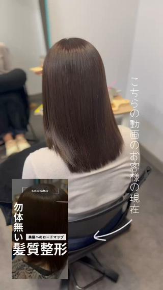 インスタもぜひ覗いてみてください！！
@acro_match 