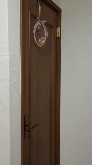 セルフエステのお部屋のご紹介です♪
施術動画もお部屋のテレビで確認しながらセルフエステが出来ます
鍵付きの広々個室です 