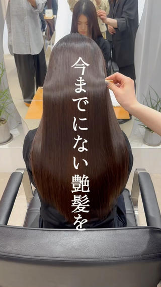 ロング カラー パーマ 髪質改善/レイヤー カット/川上京香のヘアスタイル