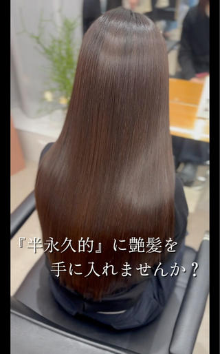 ロング パーマ 髪質改善/レイヤー カット/川上京香のヘアスタイル