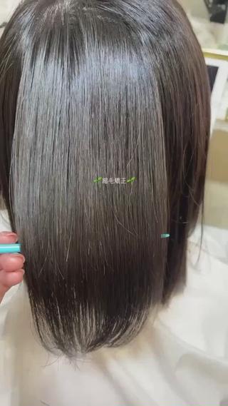 中村 帆花のヘアスタイル