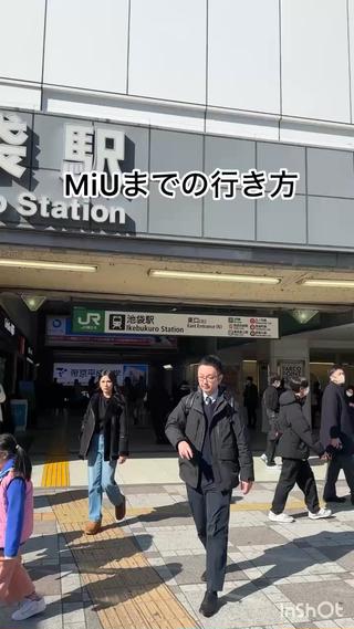 MiU所属・韓国×髪質改善×美髪 縮毛矯正×レイヤーのヘアスタイル