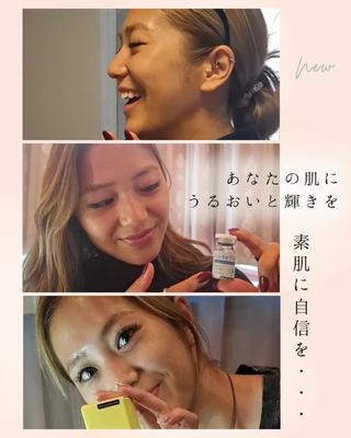 バリューネクスト所属・バリューネクスト　 青葉台　sawadaのエステ・リラクイメージ