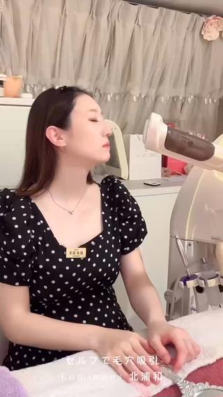 美肌/小顔/眉毛の 専門店 ルミナスのエステ・リラクイメージ