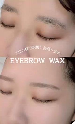 アイブロウ 美肌/小顔/眉毛の 専門店 ルミナスの眉毛・アイブロウイメージ