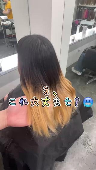セミロング 田中 翔覇のヘアスタイル