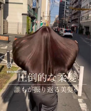 ロング 🫧髪質改善 講師🫧🍎幹細胞のヘアスタイル